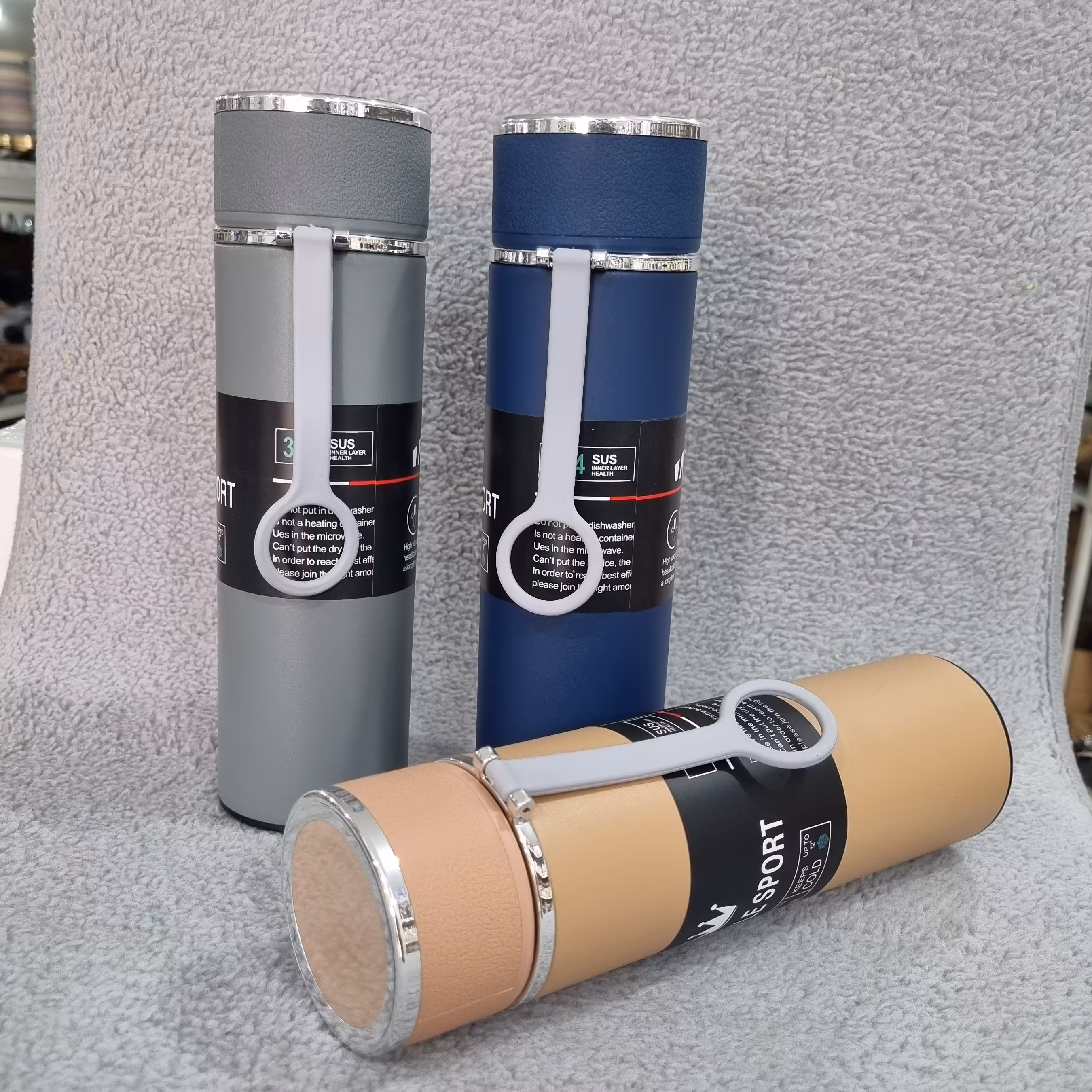 فلاسک صافی دار