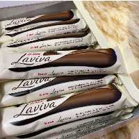 شکلات لاویوا .اصل