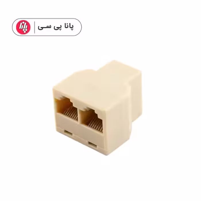 برل شبکه 1به2