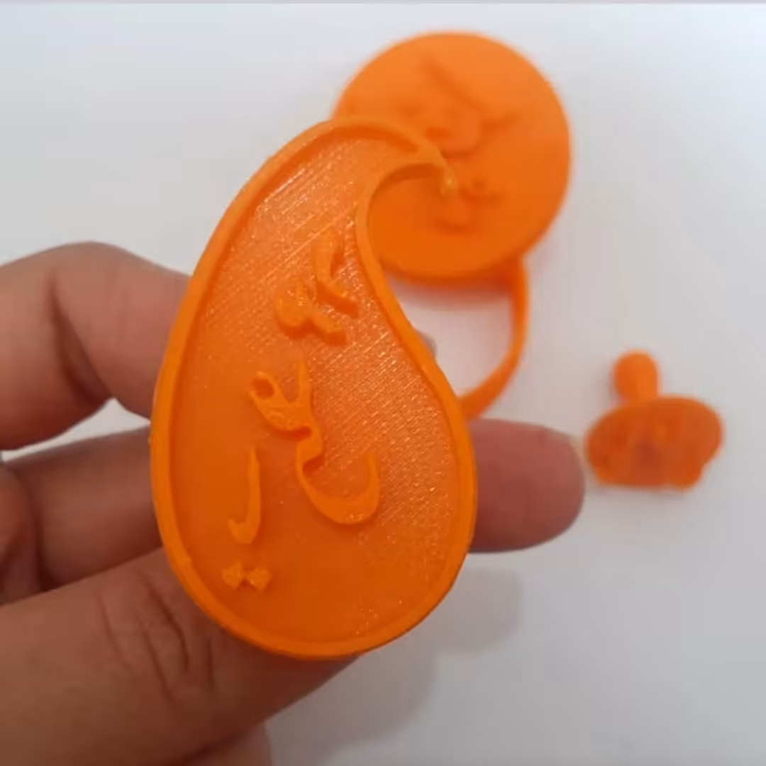 مهر شیرینی وکاتر  یا علی مدد