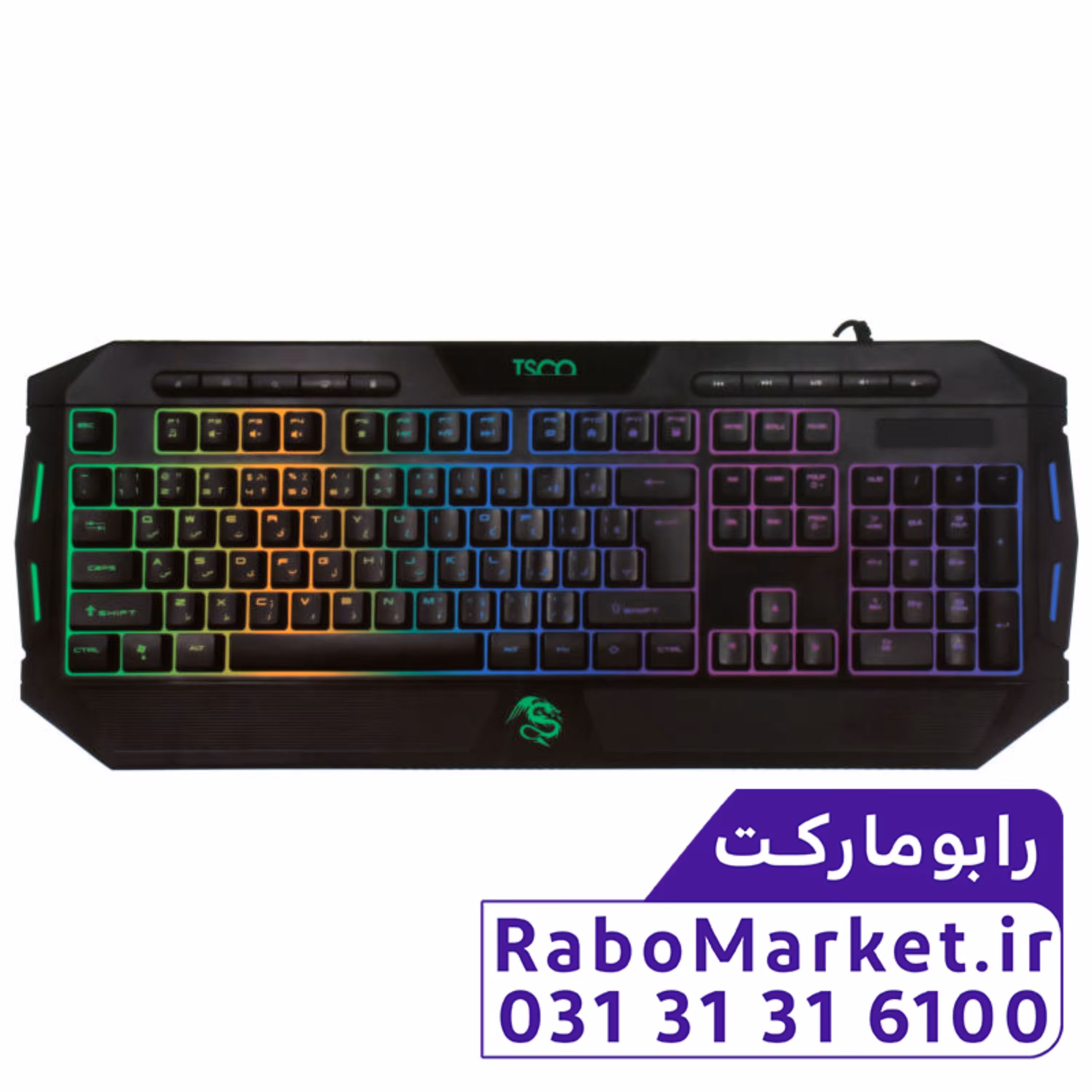 کیبورد گیمینگ تسکو Tk-8124