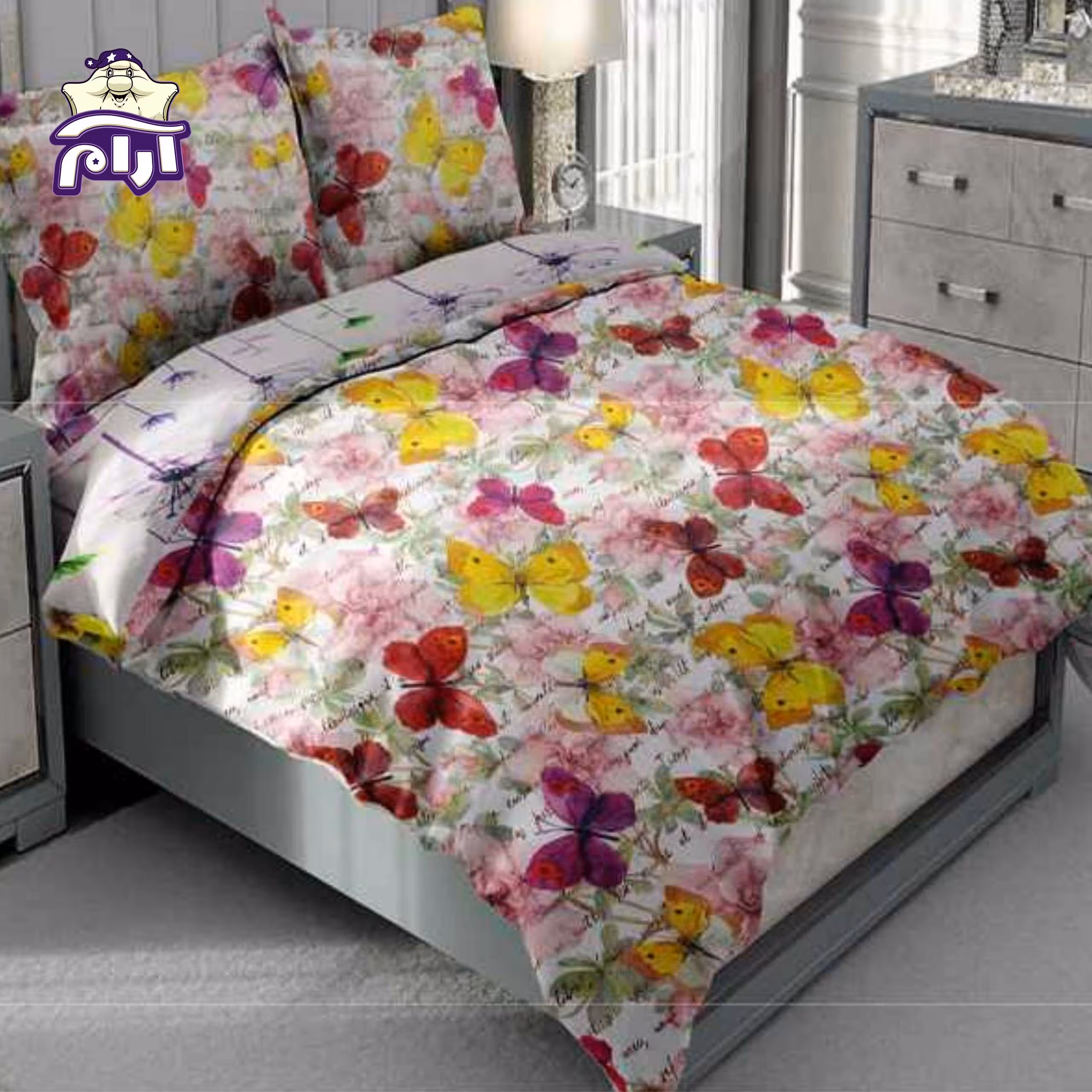 سرویس لحاف یک نفره سارای 4 تکه کد 3030