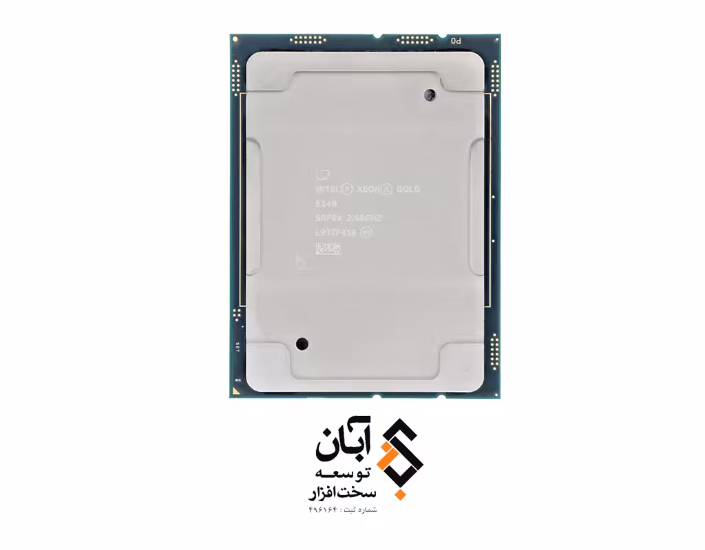 Intel Xeon Gold 6240 Processor