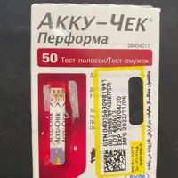 نوار تست قند خون اکیوچک