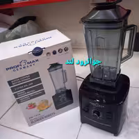 مخلوط کن پروفی مکس 5000 وات آلمانی حرفه ای