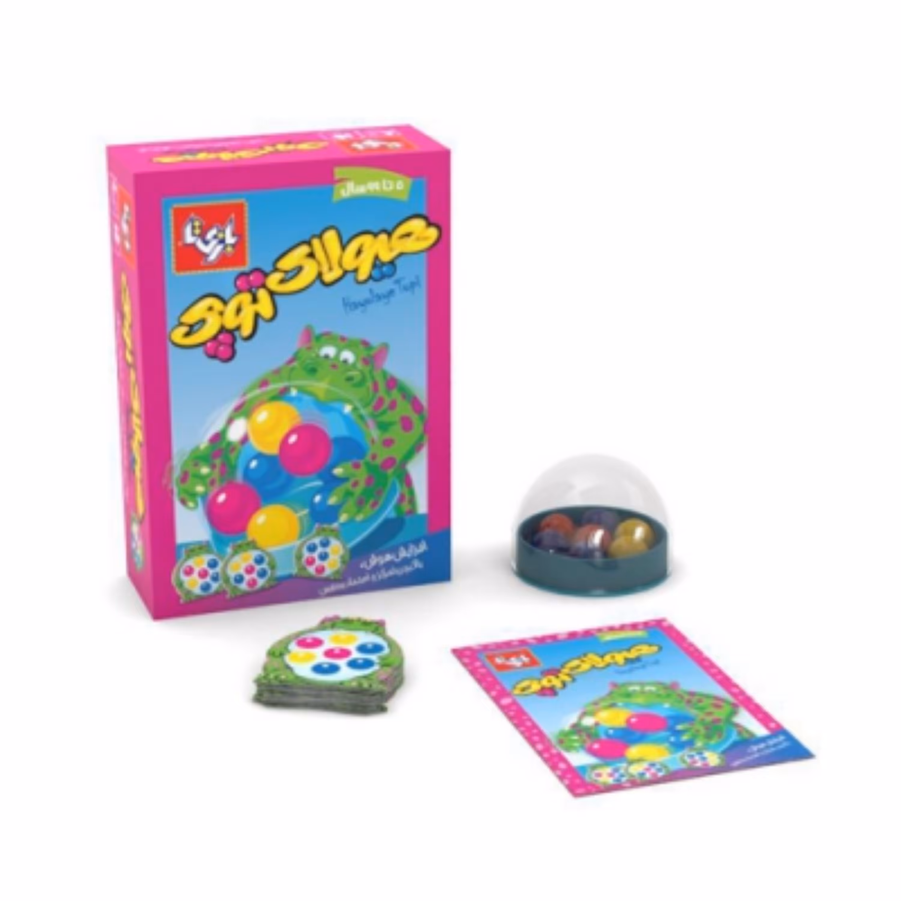 بازی فکری هیولای توپی