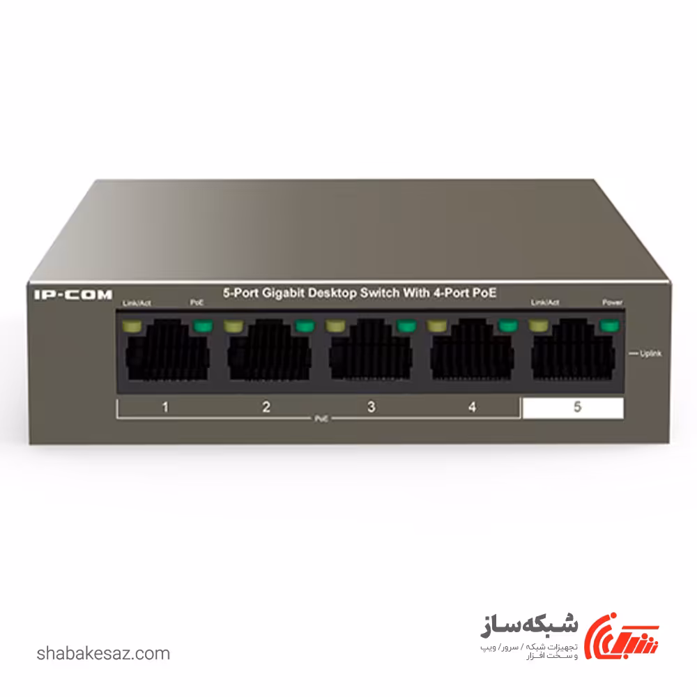 قیمت و خرید سوییچ آی پی کام IP-COM G1105P دسکتاپ 5 پورت 10/100/1000Mbps با 4 پورت Poe - شبکه ساز