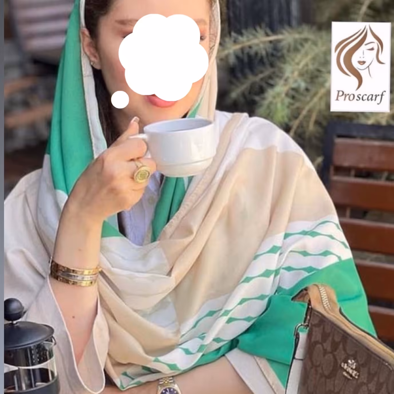 شال سبز بهاره