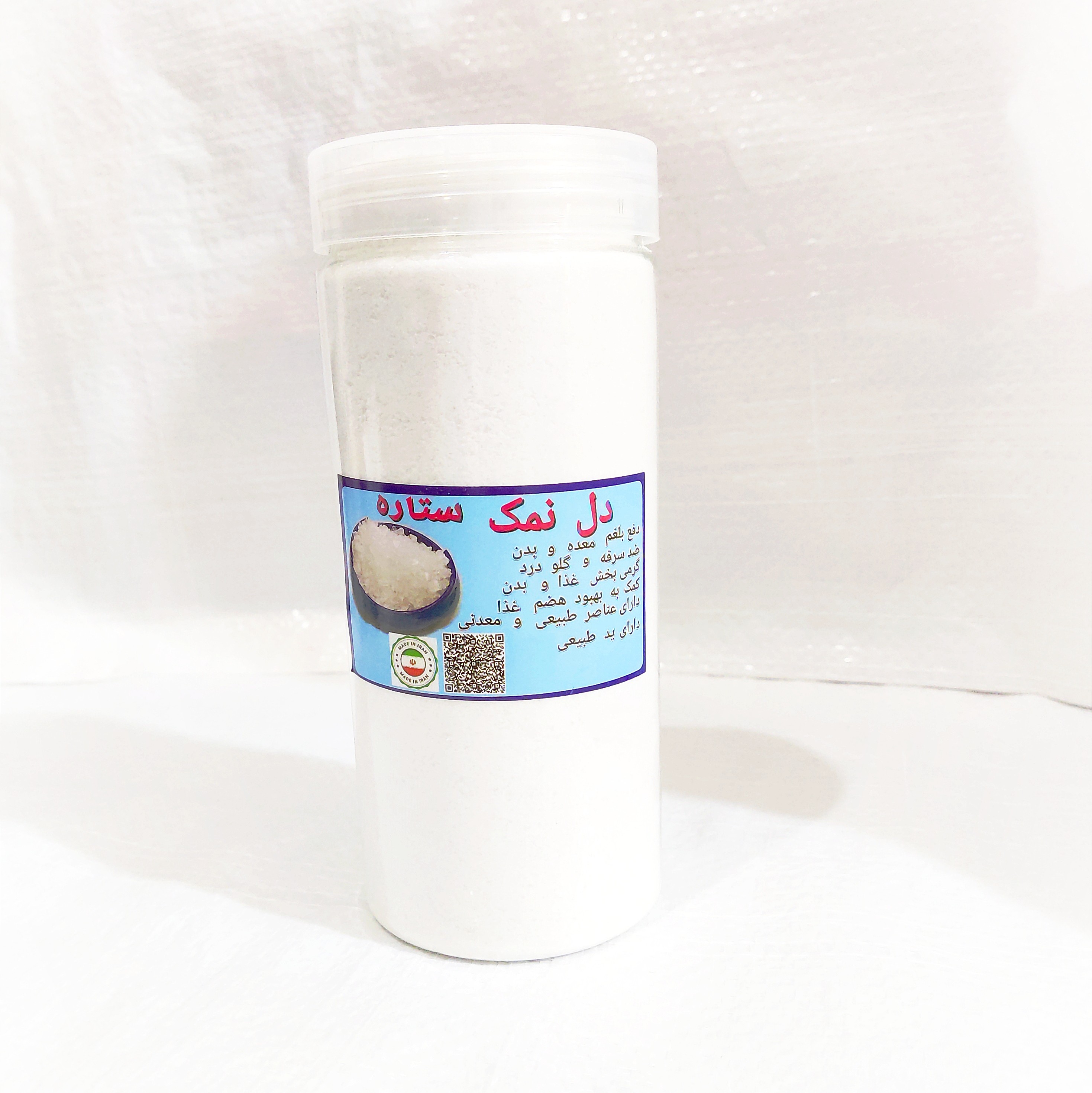 10عدد دلنمک جهرم اصل 850گرمی پت استوانه ای( آسیاب شده نمکدانی و شیلاتی نخودی موجوده)