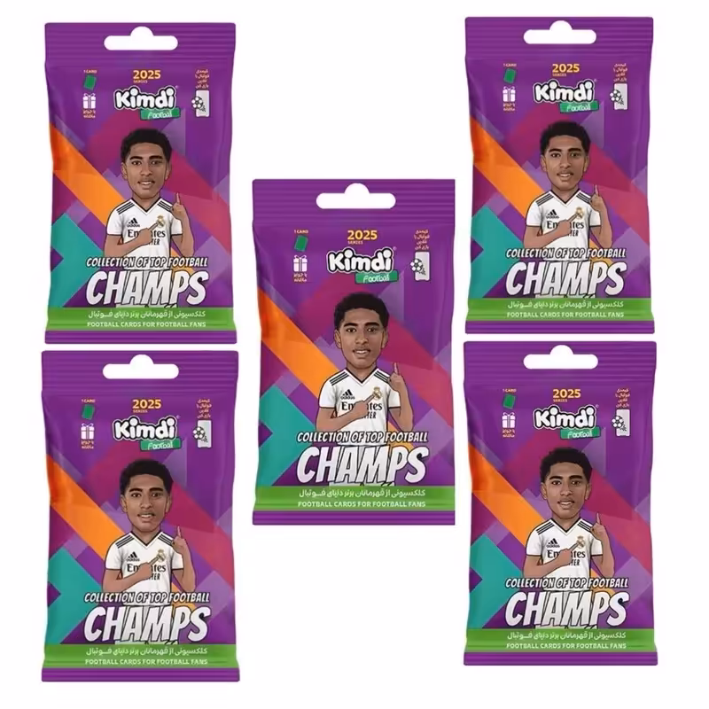 اسباب بازی شانسی کیمدی مدل فوتبالی چمپس 2025 مجموعه 5 عددی