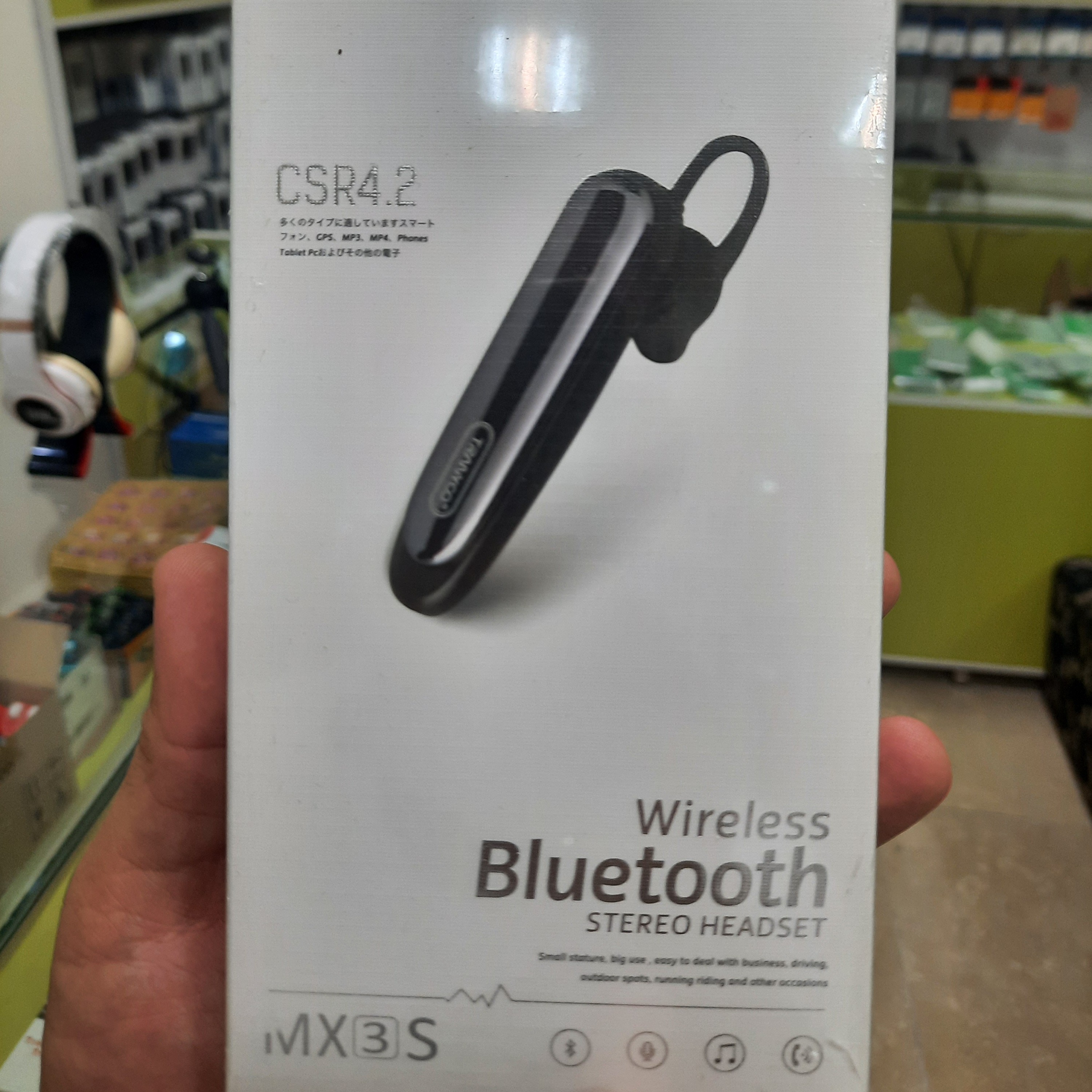 هدست بلوتوث ترانیو مدل MX3S