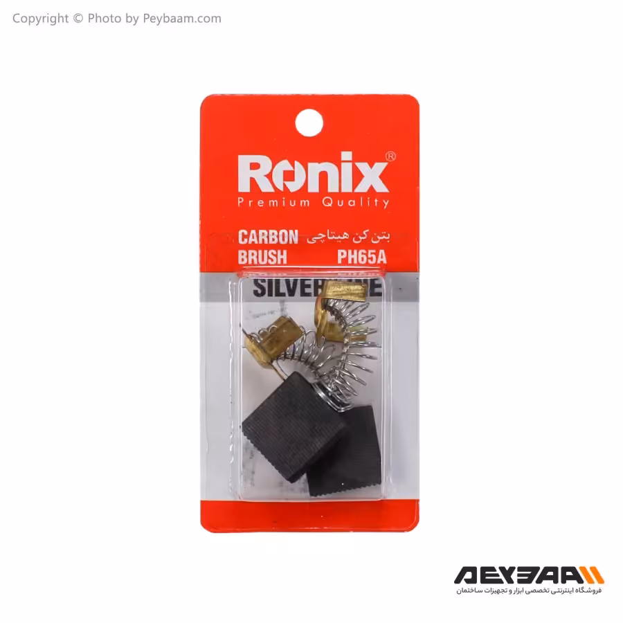 ذغال رونیکس مدل بتن کن هیتاچی PH65A