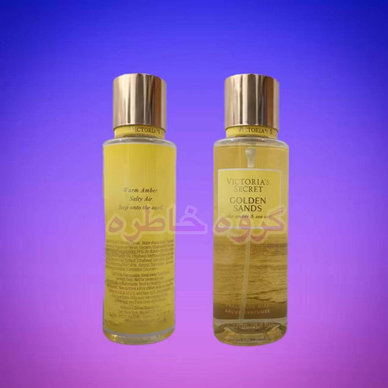 بادی اسپلش ویکتوریا سکرت مدل Golden  sands   حجم 250 میلی لیتر

