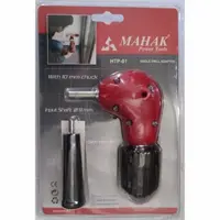 رابط سرکج دریل محک مدل HTP-01