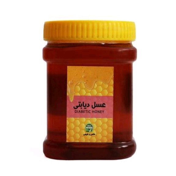 عسل دیابتی عسل طبیعی یک کیلو