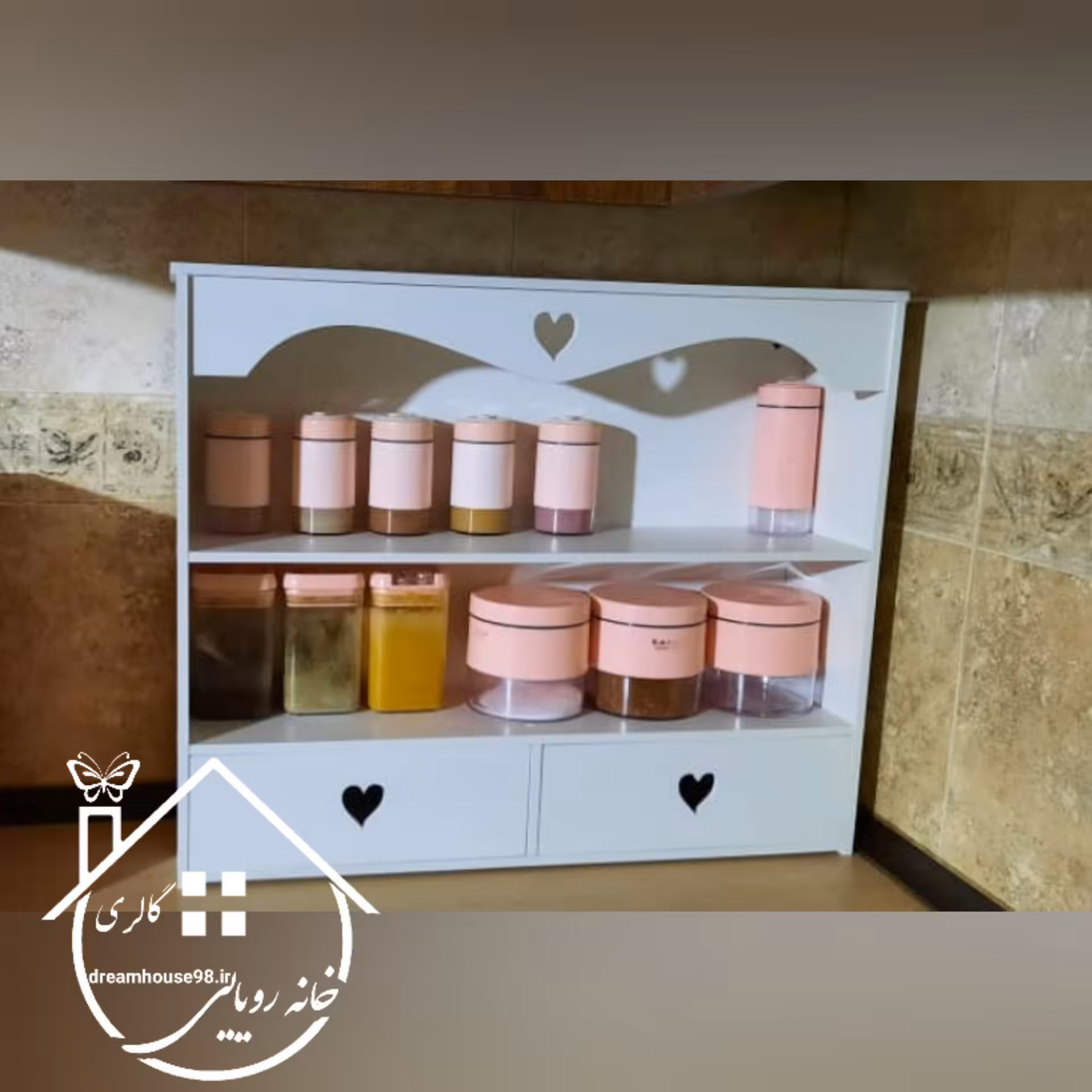 شلف دو طبقه کشودار طرح قلب
