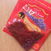 زعفران  قائنات درجه دو یک مثقالی با قیمت ویژه