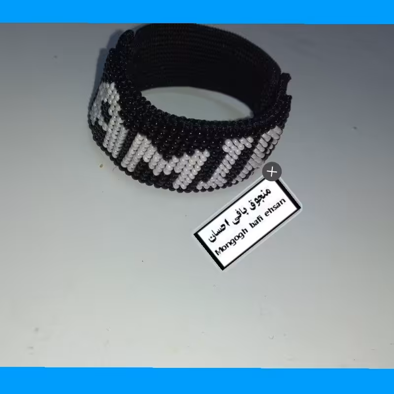 دستبند با اسم دلخواه 