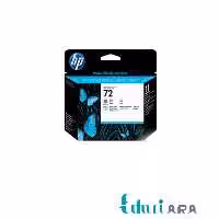 هد پلاتر اچ پی مدل 72 مشکی و خاکستری فوتو