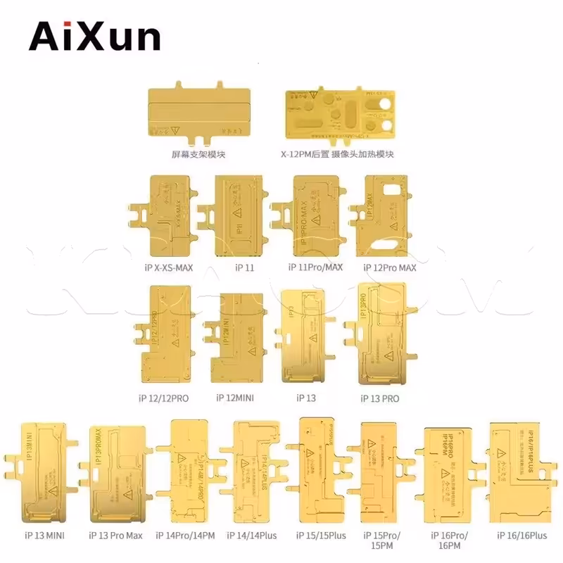 ماژول (قالب) های یدک پری هیتر ‌JC Aixun iHeater Pro