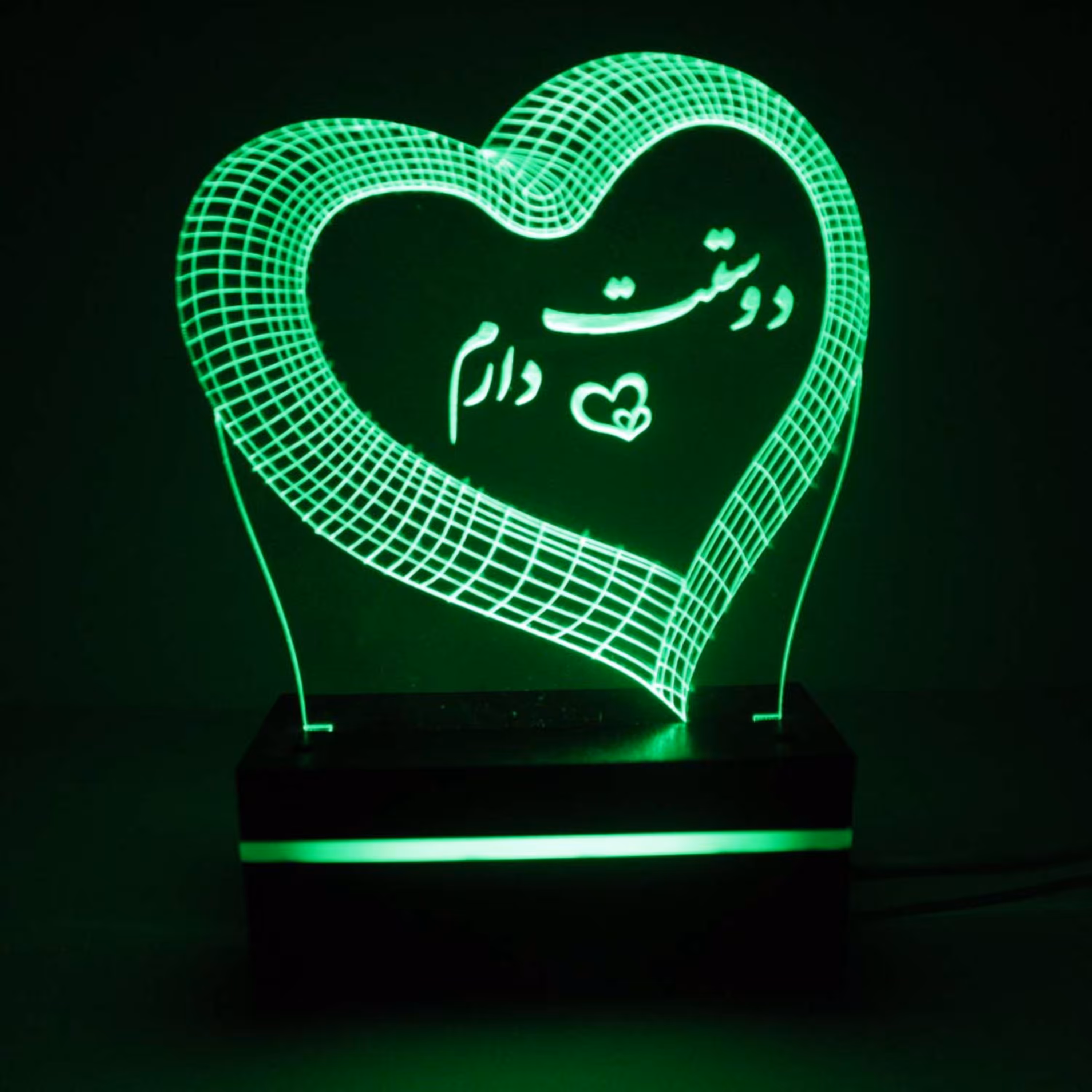 چراغ خواب طرح دوستت دارم سبز بدون آدابتور 