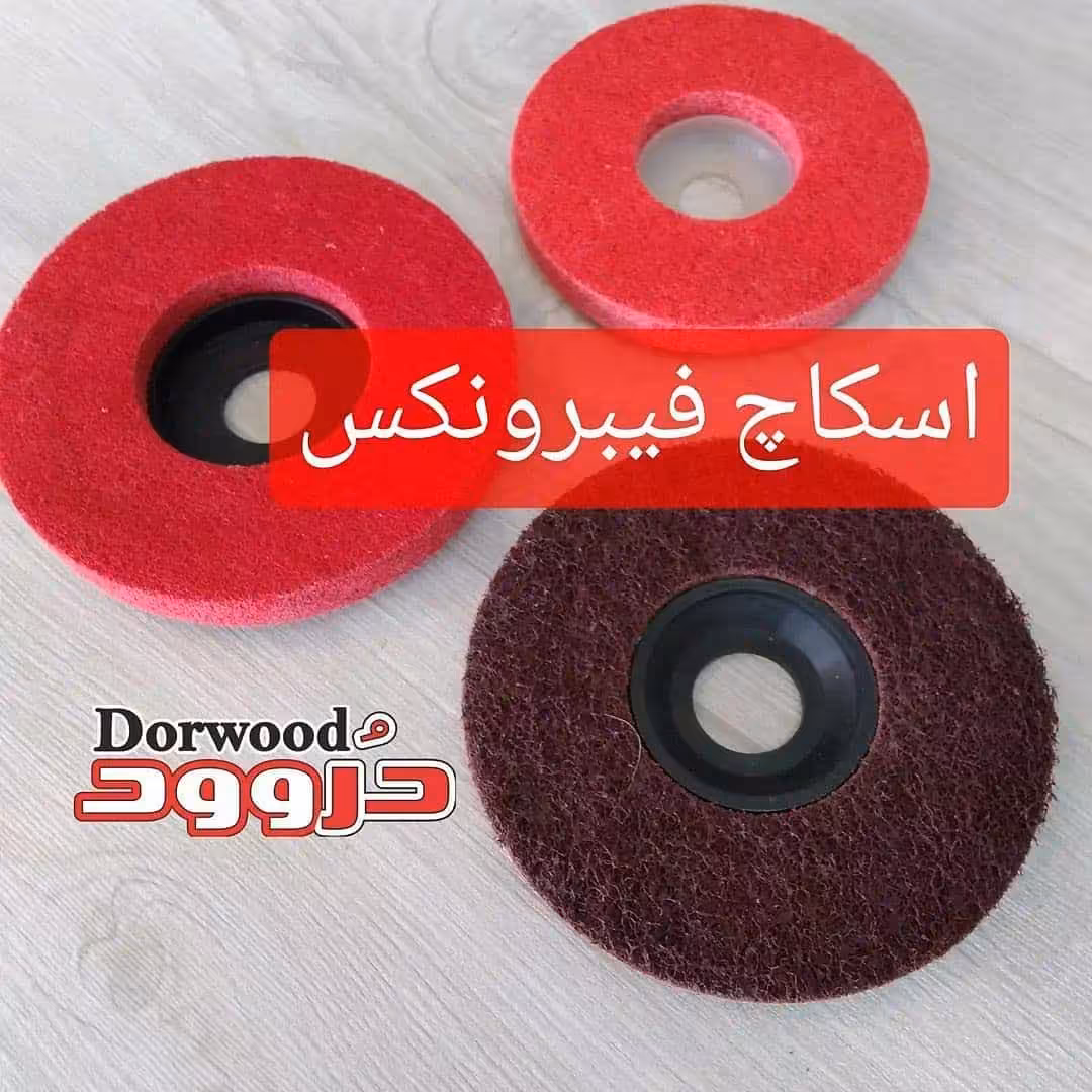 اسکاچ و فیبرونکس