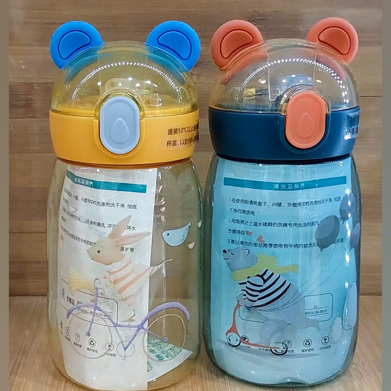 قمقمه کودک فانتزی طرح عروسکی نی دار  ضد نشت بهداشتی 