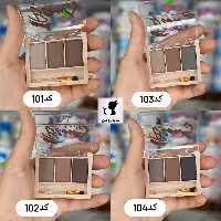 سایه ابرو 3 رنگ دودوگرل