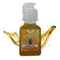 روغن فندق 65 میلی لیتر کاکتوس طلایی 