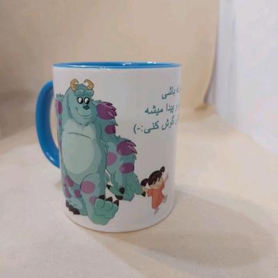 ماگ طرح سالیوان و بو