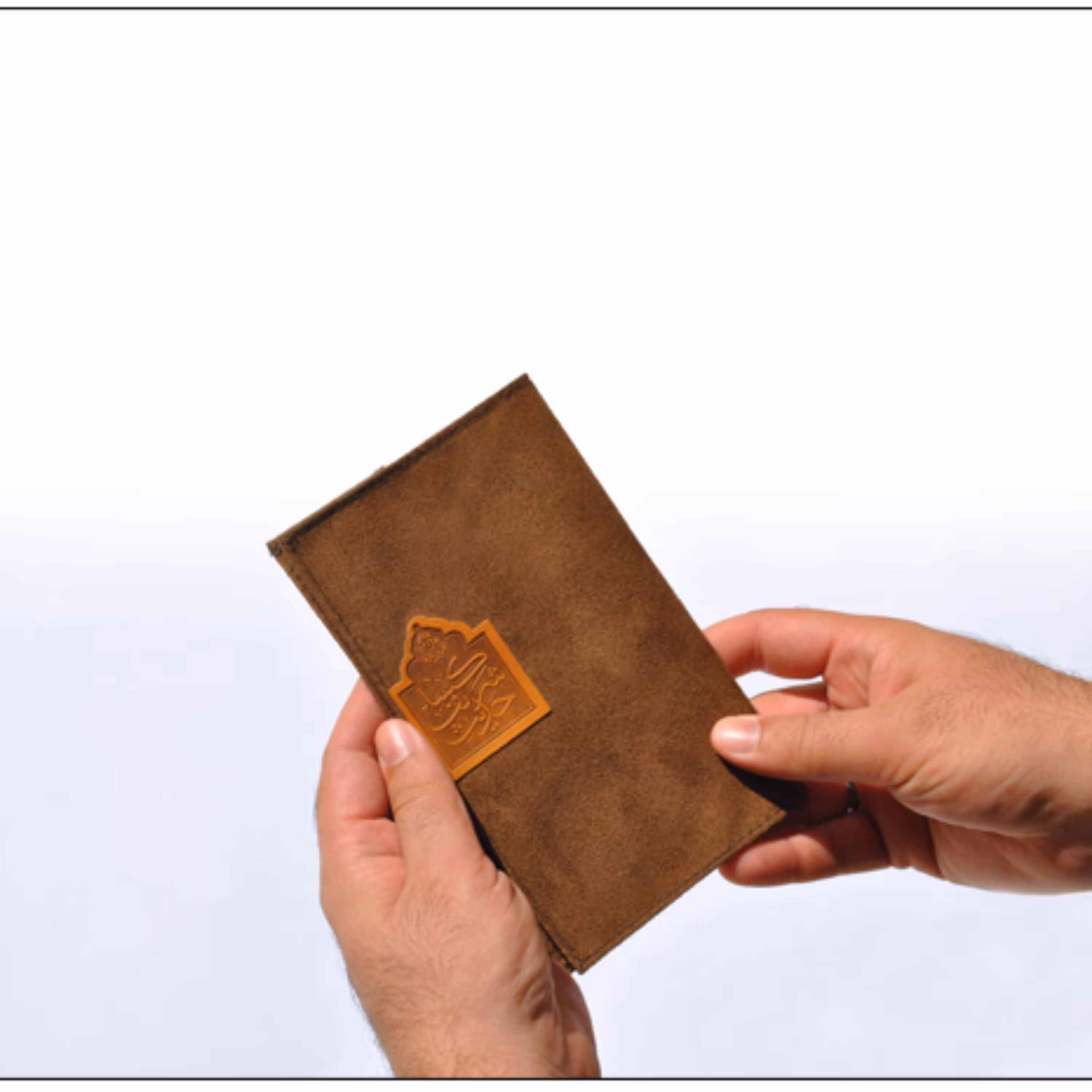 حدیث کساء-کتاب نفیس با جلد اشبالت