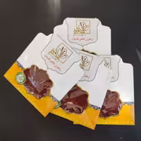 زعفران سرگل درجه دو (پک دو عدد یک مثقالی)