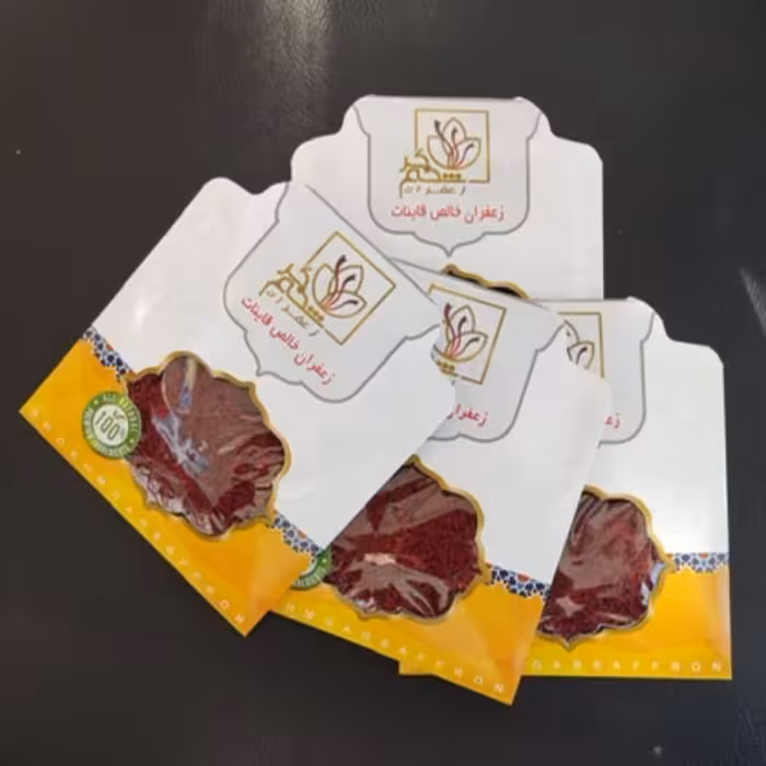 زعفران سرگل درجه دو (پک دو عدد یک مثقالی)