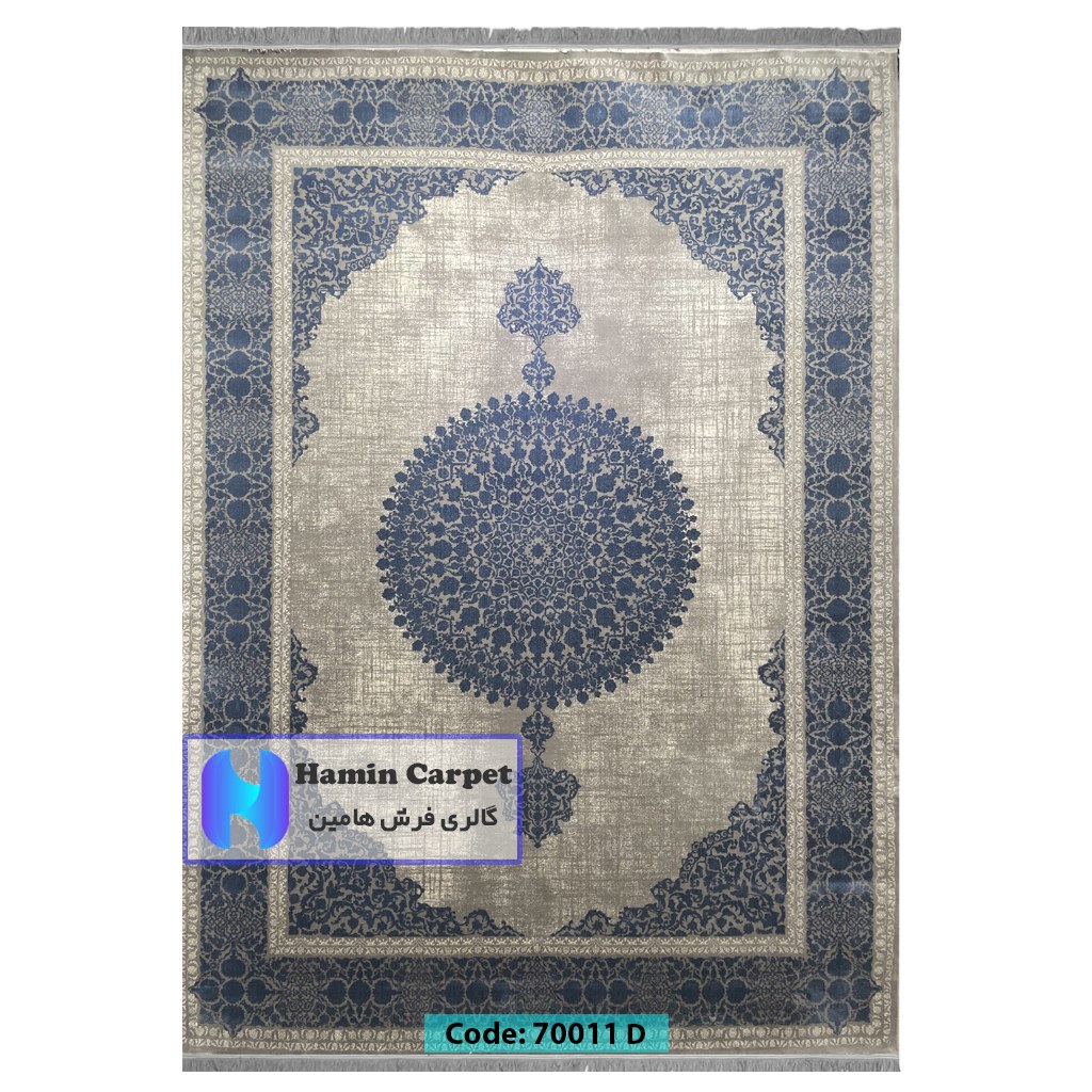 فرش 12 متری 700شانه تراکم 2100 برجسته طرح ترنج دار طوسی کد SZ70011D