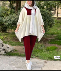پانچو زنانه لنین مدل ست پانچ وشلوارماریا