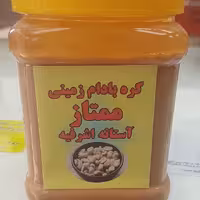 کره بادوم زمینی ایرانی