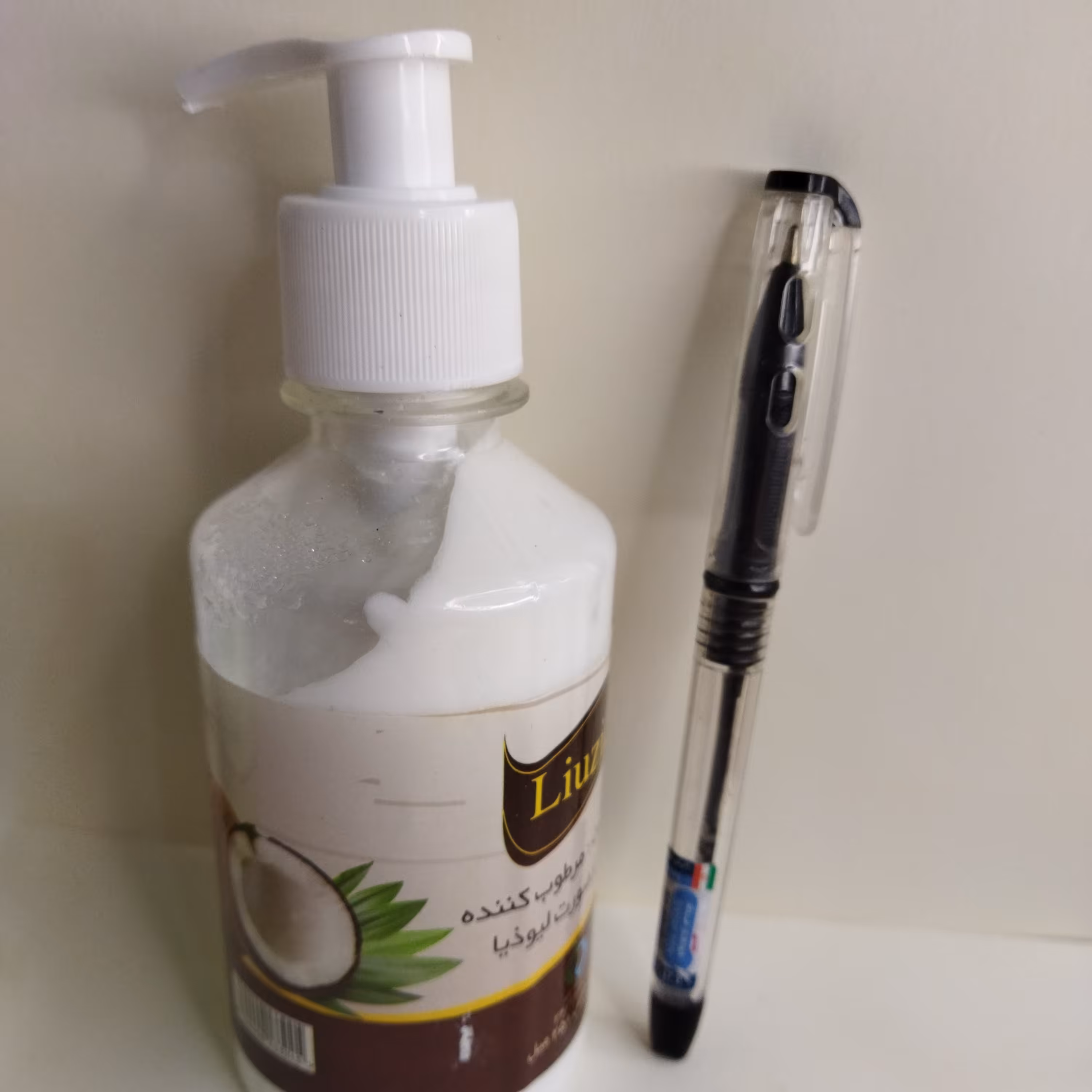 کرم پمپی آبرسان در رایحه های مختلف و آبرسانی مناسب به پوست صورت و دست