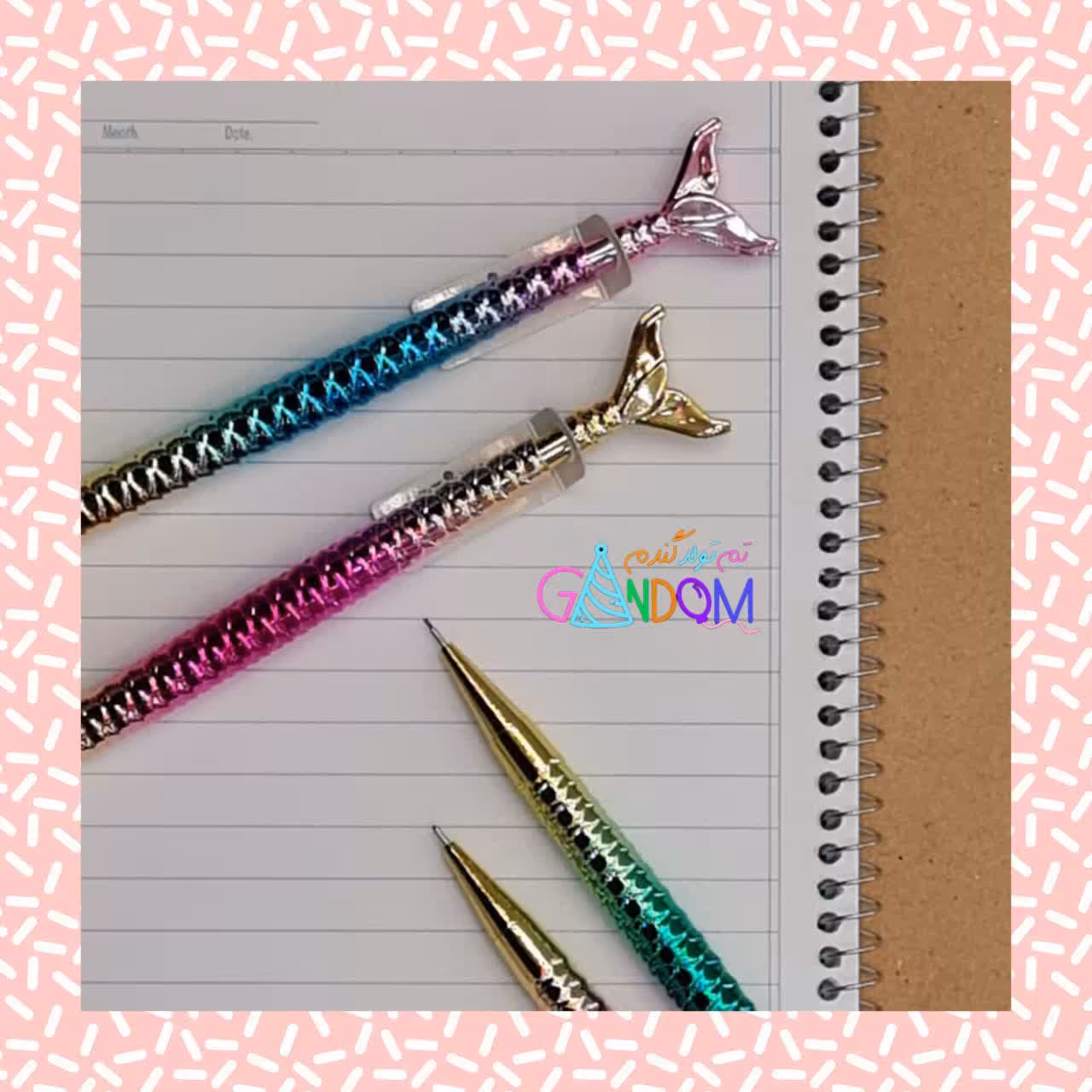 اتود پری دریایی