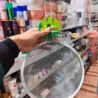 الک سایز 24 استیل خارجی