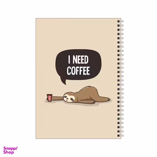 دفتر مشق 80 برگ بامبیلیپ طرح من قهوه می خوام کد 7256522