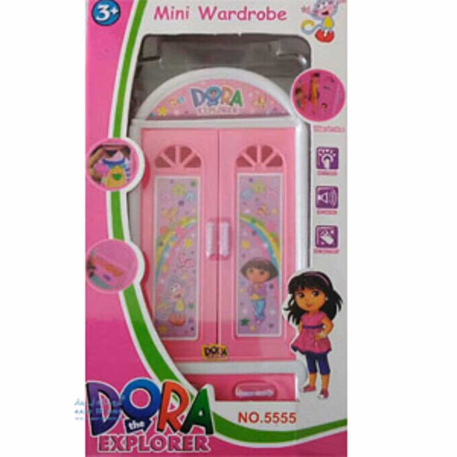 کمد دورا  اسباب بازی