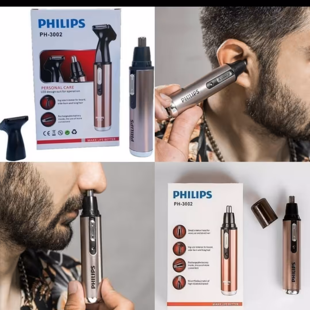 مو زن گوش و بینی فیلیپس هلند مدل3002