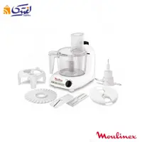 غذاساز FP2111 مولینکس 500 وات
