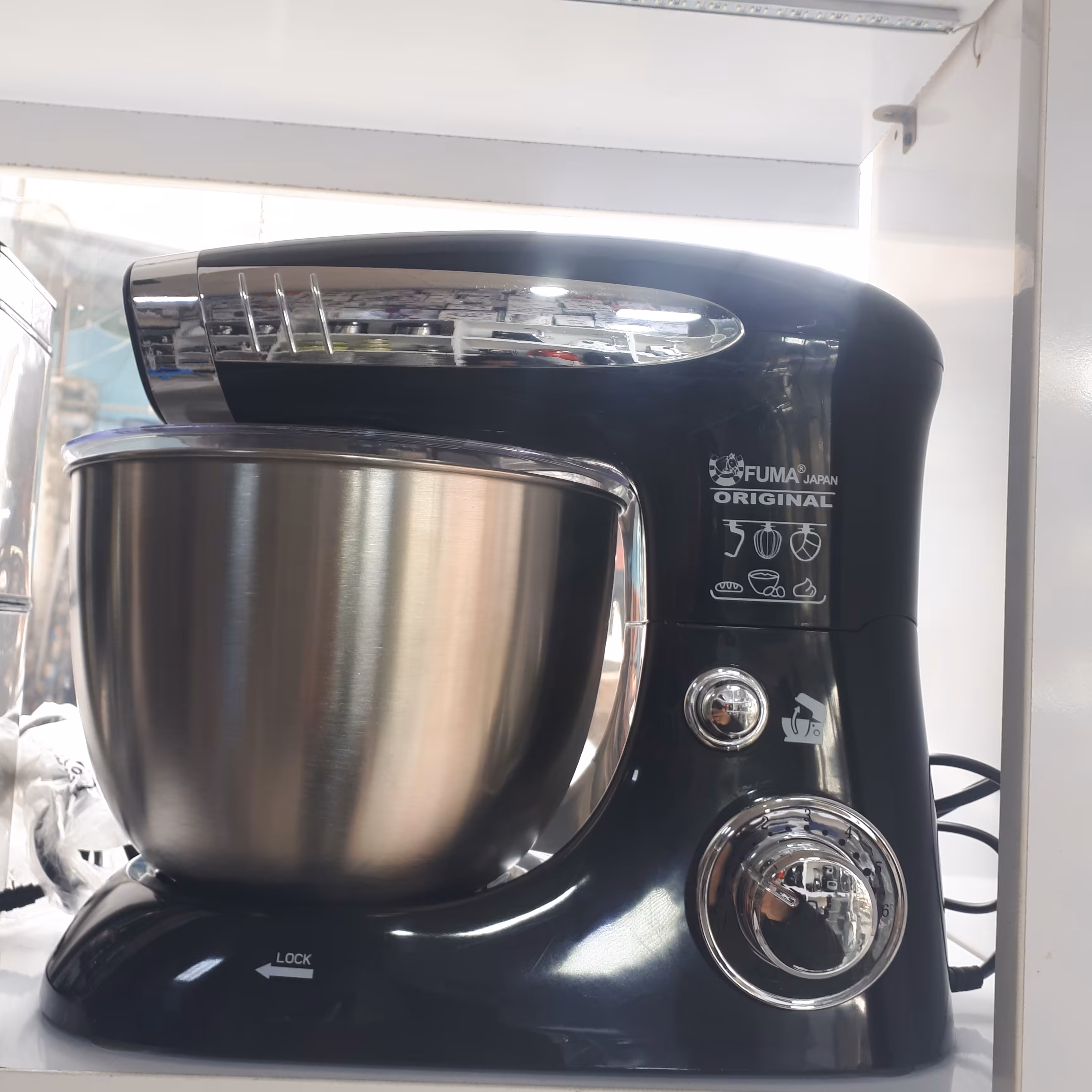 همزن نیمه صنعتیFU1995فوما