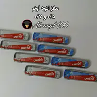 لوازم تحریر - مغز اتود اونر  بسته 5 عددی