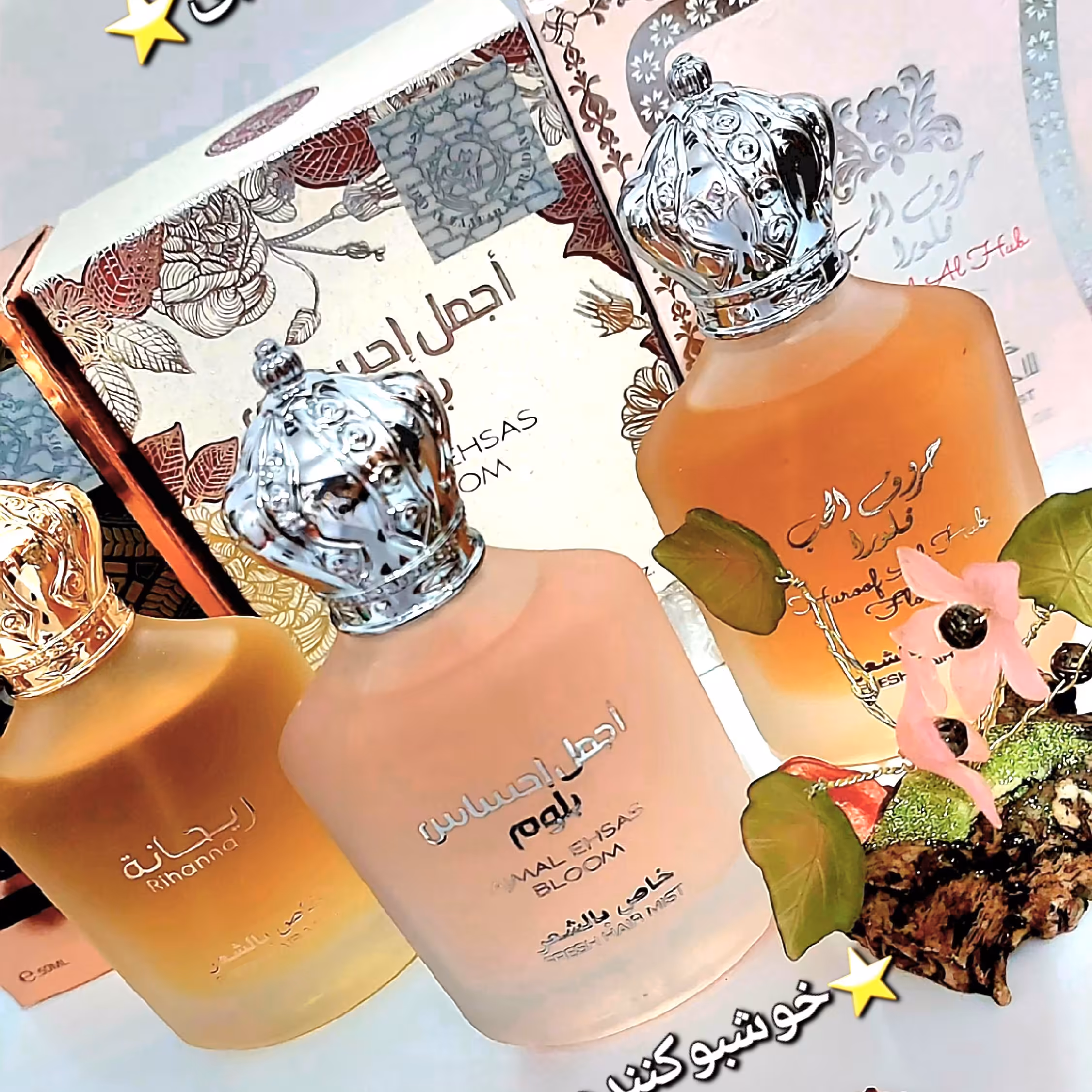 عطر یا ادکلن مو