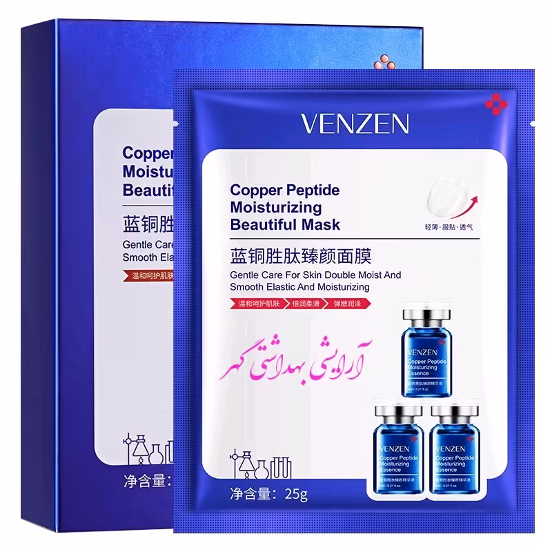 ماسک ورقه ای صورت پپتید مس (Cooper Peptide) ونزن (VENZEN)