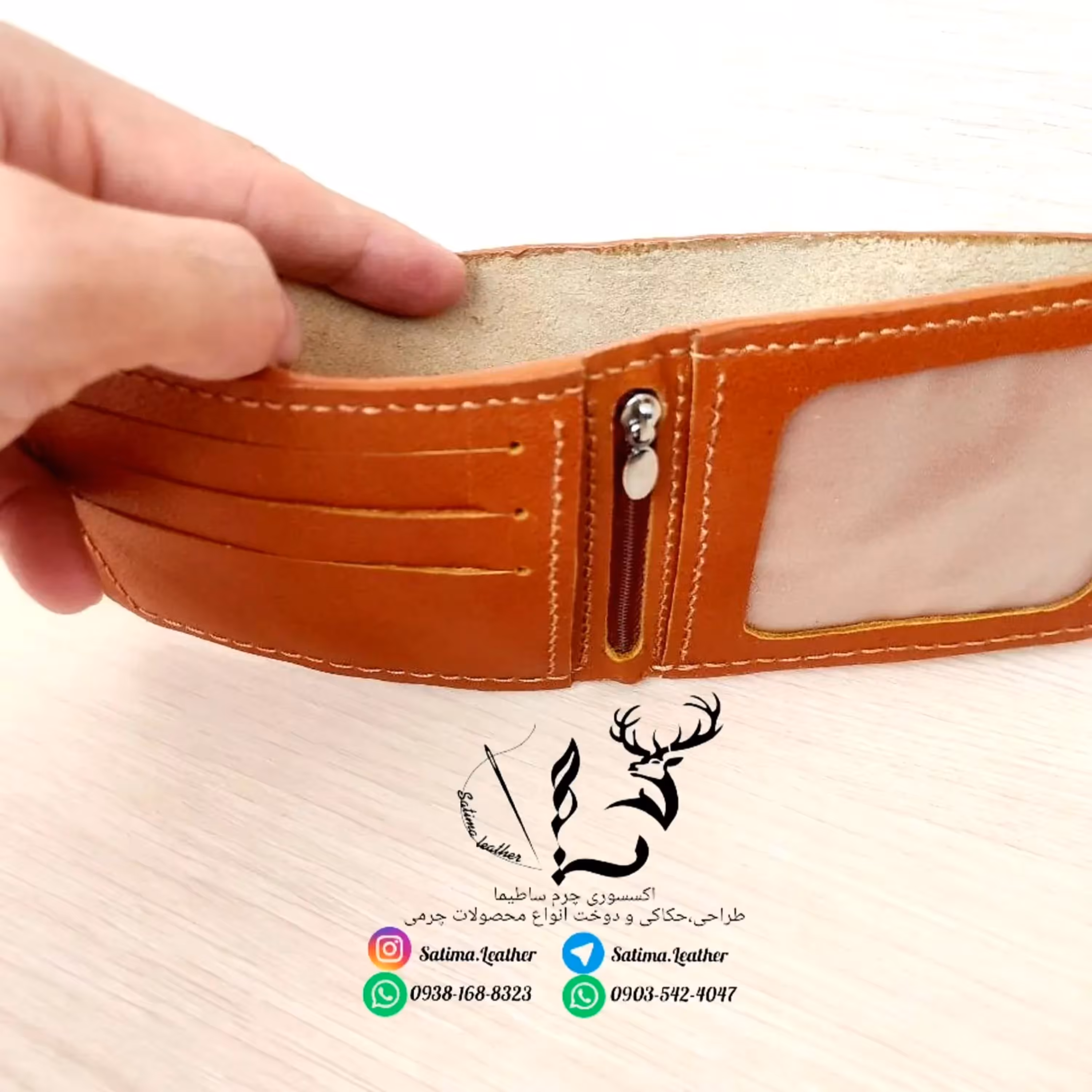 کیف پول جیبی با چرم طبیعی 