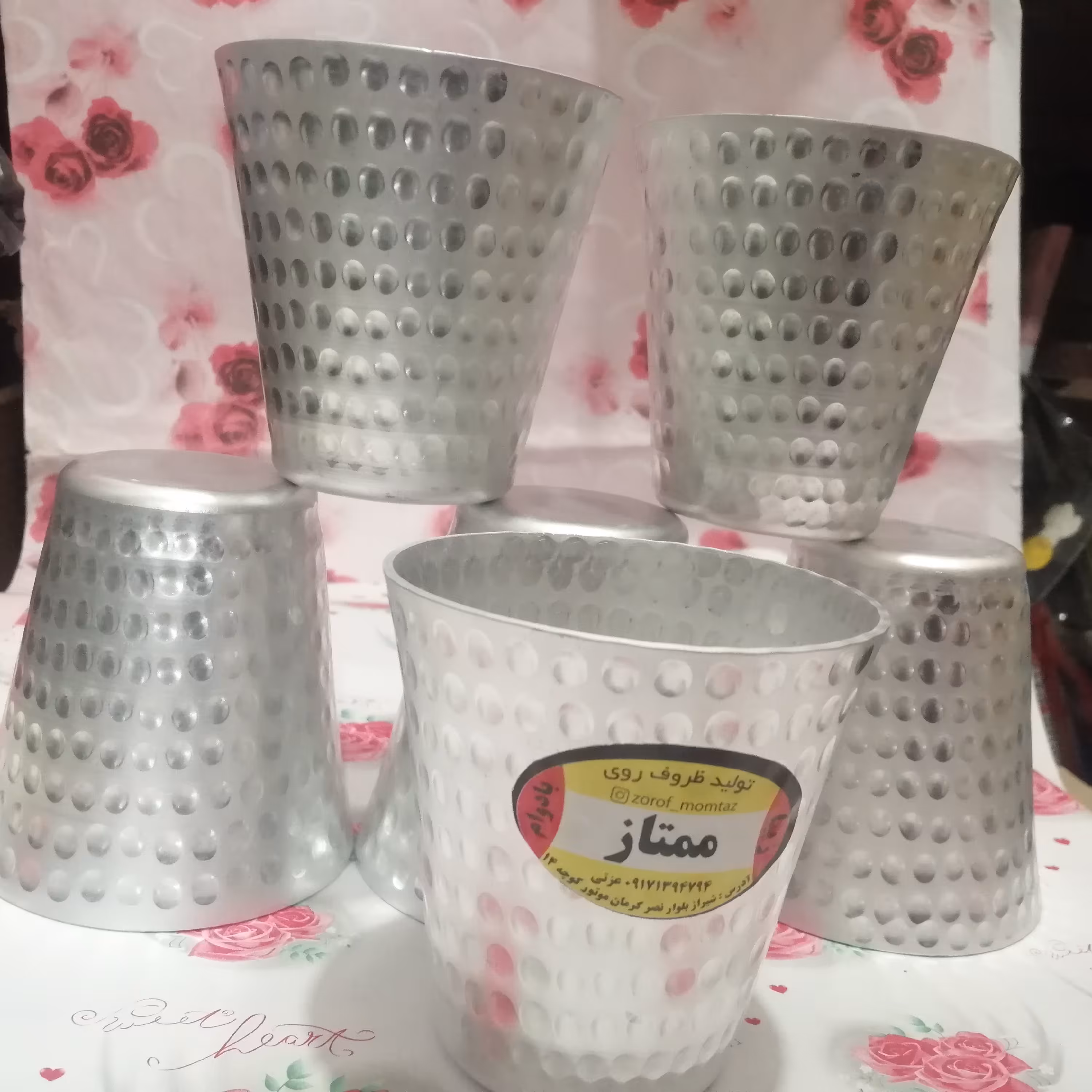 لیوان روحی چکشی ممتاز 