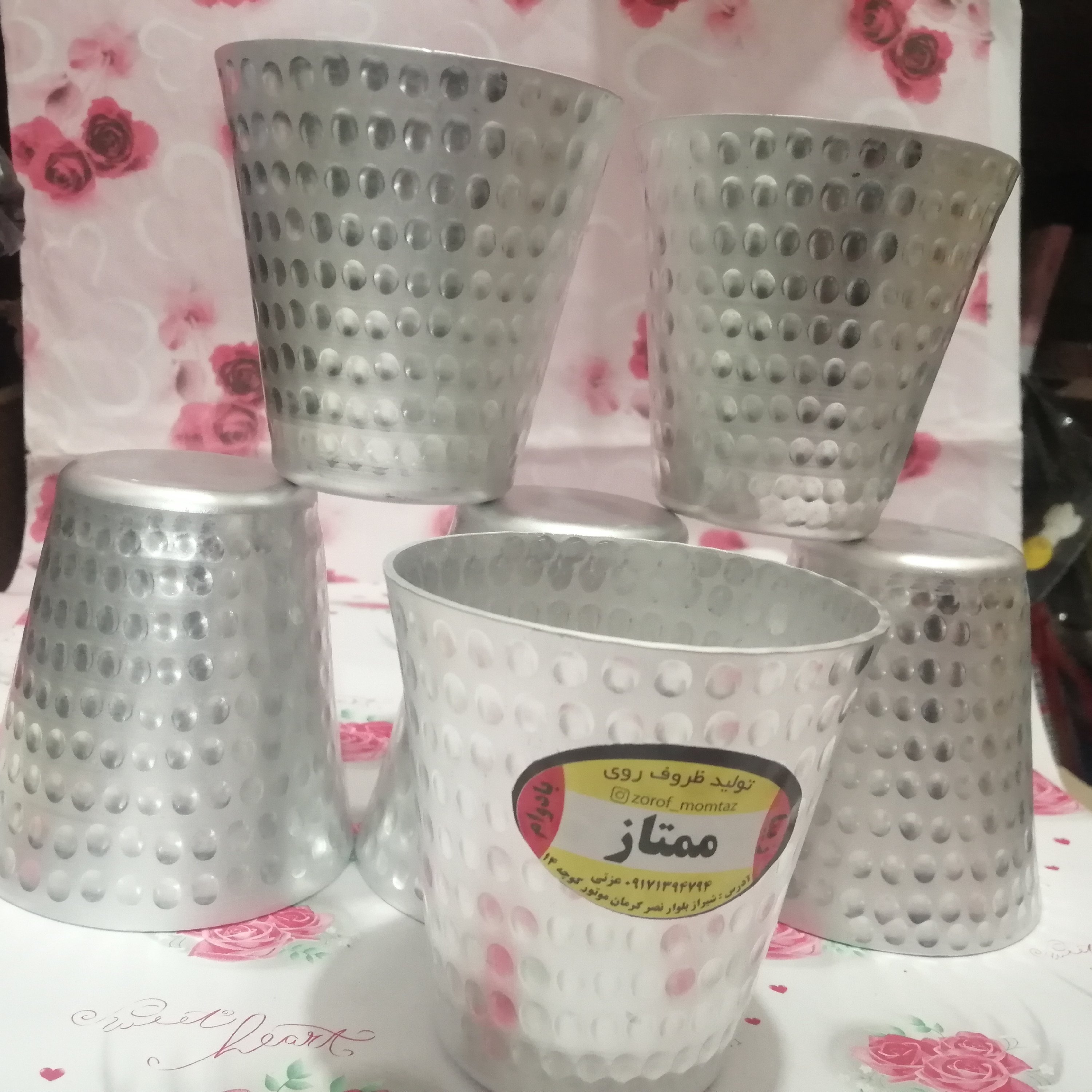 لیوان روحی چکشی ممتاز